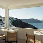 Canaves Epitome - Small Luxury Of The World Отель Ия