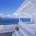 Ξενοδοχείο Canaves Epitome - Small Luxury Of The World 5*