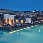 Canaves Epitome - Small Luxury Of The World Otel 5*